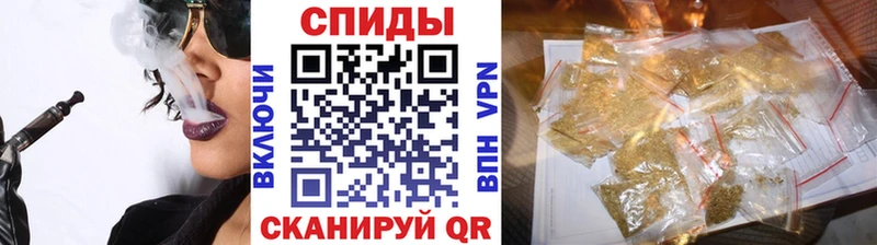 БУТИРАТ бутандиол Моршанск