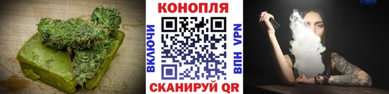 Cannafood конопля Моршанск