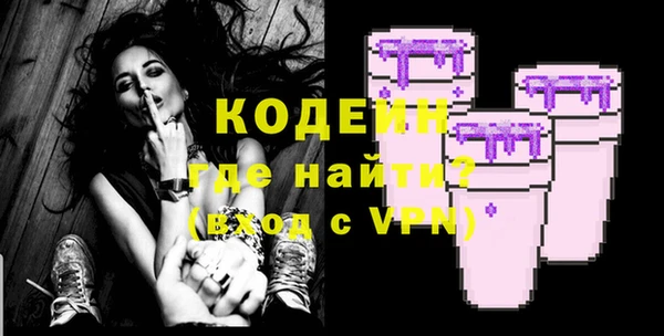 a pvp Вязники