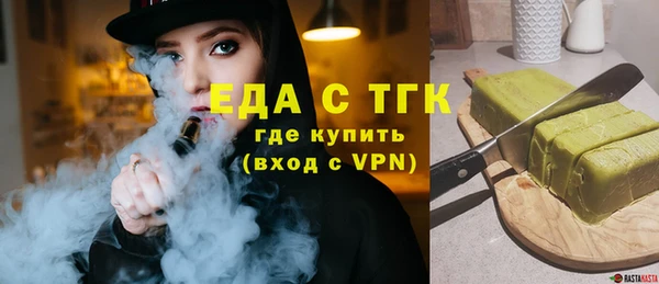 a pvp Вязники
