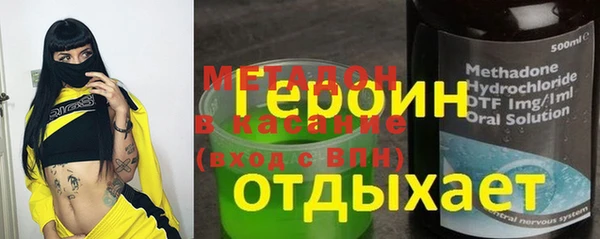 a pvp Вязники