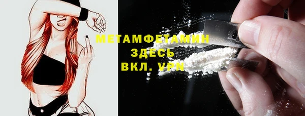 a pvp Вязники