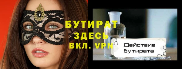 a pvp Вязники