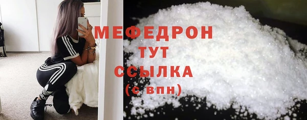 a pvp Вязники