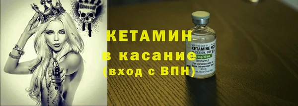 a pvp Вязники
