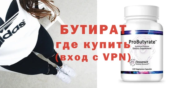 a pvp Вязники
