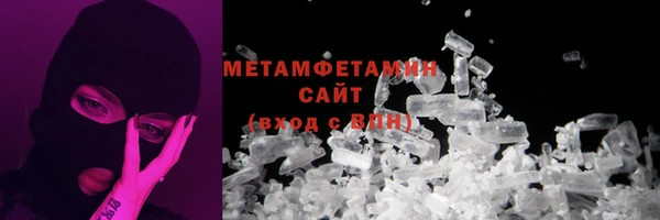 a pvp Вязники
