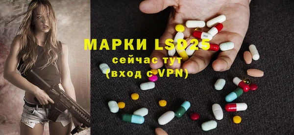 a pvp Вязники