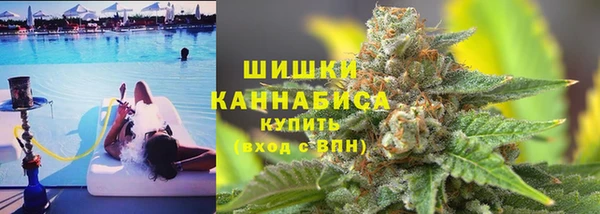кокаин Вязьма