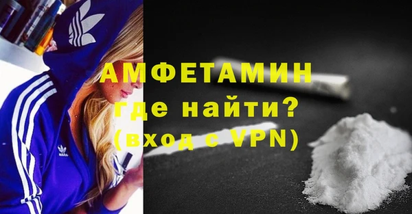 a pvp Вязники