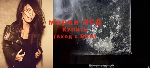 a pvp Вязники