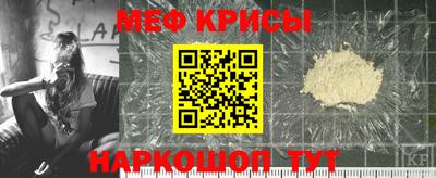 винт Волгодонск