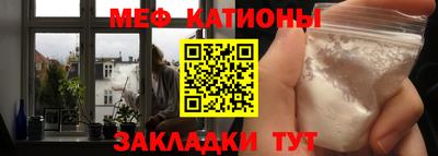 дживик Волжский