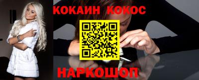 дживик Волжский