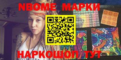 дживик Волжский