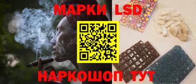 дживик Волжский