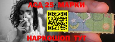 дживик Волжский