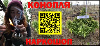 винт Волгодонск