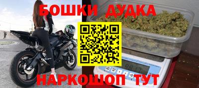 дживик Волжский