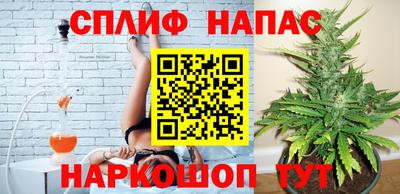 дживик Волжский