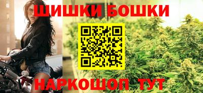 дживик Волжский