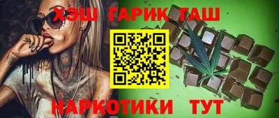 дживик Волжский