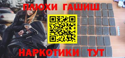 дживик Волжский