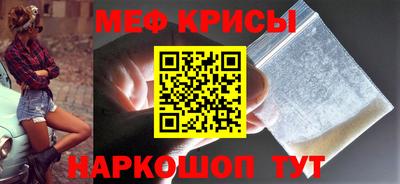 дживик Волжский