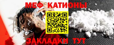 дживик Волжский